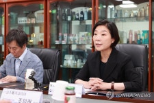 코스메틱영주지사 | 오영주 장관, 코스메카코리아 현장 방문
