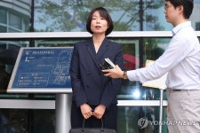 법원 