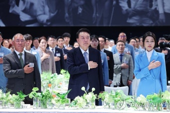 윤석열 대통령 부부, 파리올림픽 선수단 격려행사 참석