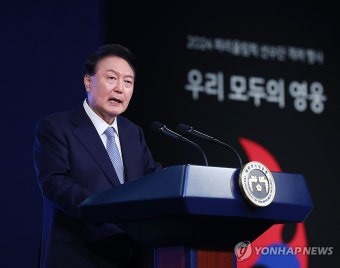 윤석열 대통령, 파리올림픽 선수단 격려