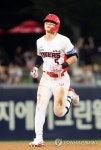 김도영 홈런