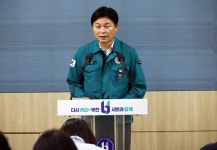 조용익 부천시장 호텔 화재 희생자 7명 유족에 장례 지원