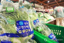 소비자 57% 가격 상승 부담에 신선식품 소비 줄여
