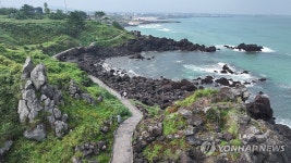 애월 한담해변 산책