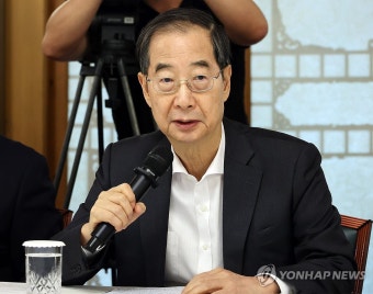 고위당정, 발언하는 한덕수 총리