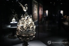 호림박물관 특별전 향, 푸른 연기 피어오르니 개최