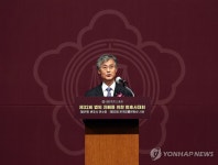 축사하는 조희대 대법원장