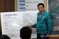 광주 도시철도 2호선 1단계 공사 현장 설명회