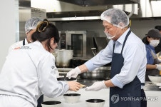 삼양식품 밀양공장 구내식당 급식봉사