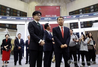 한국거래소 찾은 한동훈 대표