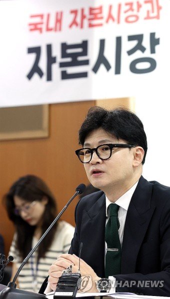 발언하는 한동훈 대표