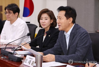 오세훈 서울시장 '필리핀 가사관리사 임금, 문제와 해결책은?'