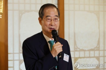 오찬 기자간담회 참석한 한덕수 국무총리