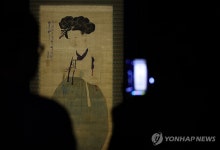 미인도 선보이는 대구간송미술관 개관전