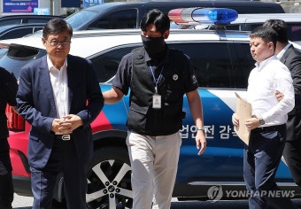 영장실질심사 마친 아리셀 대표와 총괄본부장