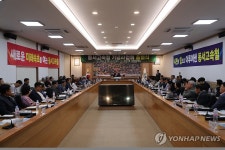 춘천∼속초 동서고속철 기념사업회 출범