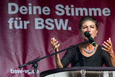 (주)엘에이치제이메이커 | "극우 주총리 막아라"…독일 급진좌파 BSW 킹메이커 부상