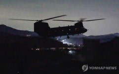 육군특수전사령부, 한미 연합·합동 특수타격 훈련 실시