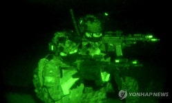 육군특수전사령부, 한미 연합·합동 특수타격 훈련 실시