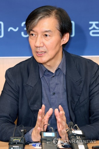 기자간담회 하는 조국혁신당 조국 대표