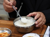 경술국치일 잊지 말자