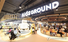스타필드 마켓 죽전 오픈