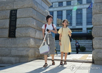 헌재, 탄소중립법 헌법불합치…