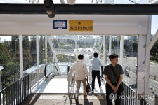 31일부터 당산역 광역환승센터 운영