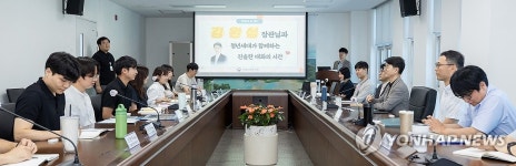 김완섭 장관, 전북지방환경청 방문