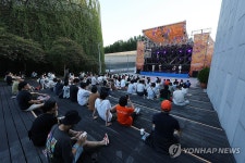ACC월드뮤직페스티벌 개막