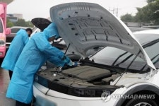 귀성길 출발 전에 들르세요…포항서 자동차 무상 점검