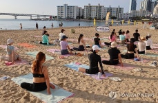 부산 해양치유 체험 프로그램