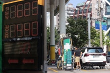 휘발유 가격 하락