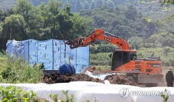 경기 이천서 럼피스킨 발생