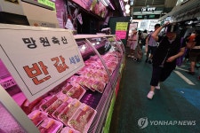 추석 성수기, 한우 가격 1년 전보다 2.2% 내려