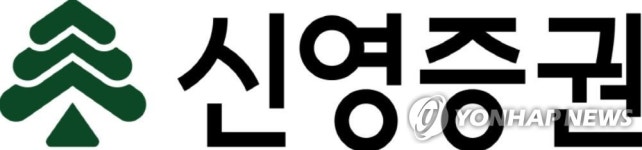 신영증권 9월 금리인하, 성장주보다 가치·고배당주 우위