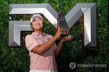 LPGA sophomore Ryu Hae-ran 'so proud of myself' after earning 2nd title