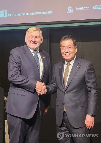 한경협, 제45차 한-호주 경제협력위원회 개최