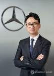한성자동차, 마르코 킴 신임 대표이사 선임