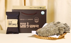 추석 선물은 남원시 사회적경제기업 선물세트로…10% 할인