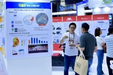 횡성군, 2024월드스마트시티 엑스포 참가…미래도시 비전 선보여