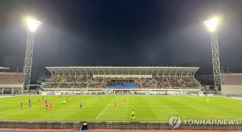 전국 최고 잔디구장에 강릉종합운동장…K리그 그린스타디움 선정