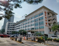 동작구, 이달부터 공원안전지킴이 운영