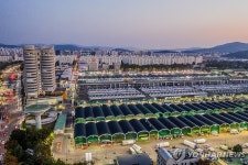 서울농수산식품공사, 추석맞이 가락시장 교통대책 시행