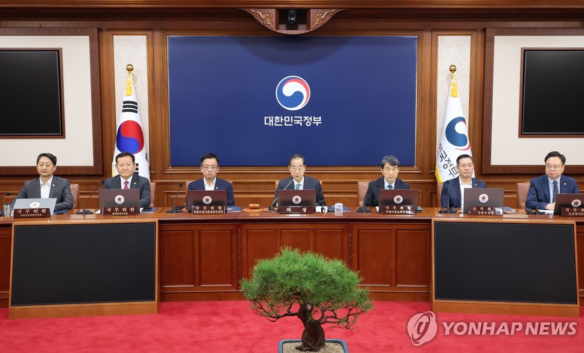 한덕수 국무총리, 응급 의료체계 가동 만전을 기하라 당부