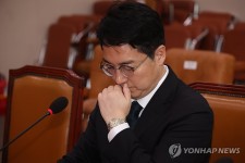 인사청문회 참석한 심우정 검찰총장 후보자