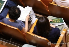 강남구, 주민 대상 부동산 세금 절세 특강