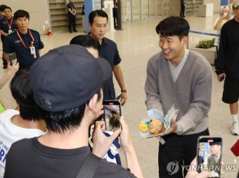 손흥민, 월드컵 3차예선 출전위해 입국