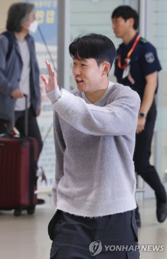 월드컵 3차예선 출전위해 입국하는 손흥민