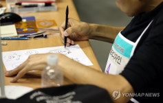 한 줄 한 줄 정성스레…청주서 전국장애인기능경기대회